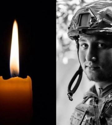 На Донеччині загинув молодий волинянин Радислав Гузар