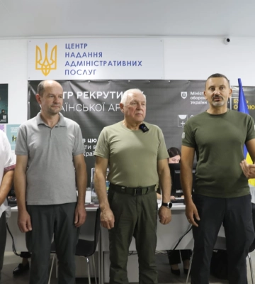 В Охтирці відкрився третій на Сумщині центр рекрутингу української армії
