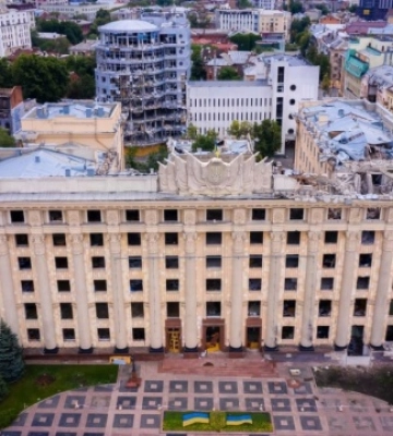 Фонд Фостера оголосив конкурс на відновлення будівлі Харківської ОДА