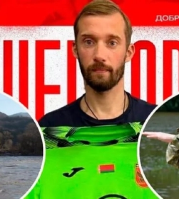 Переплив Тису: колишній голкіпер «Волині» незаконно перетнув кордон, щоб грати в Білорусі
