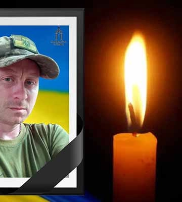 Внаслідок штурмових дій противника загинув воїн із Полтавщини Костянтин Князев