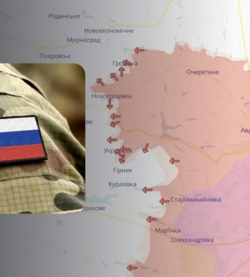 Россияне продвинулись в Донецкой области, оккупирована Лесовка, - DeepState