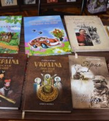 Ювілейний конкурс «Українська мова - мова єднання»: свято мови та культури в Центральній міській бібліотеці ім. Івана Франка