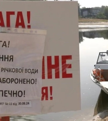ППО Києва знищила всі російські дрони в нічній атаці 12 вересня