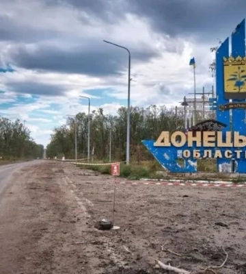 Карта бойових дій в Україні 12 вересня