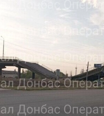 Рашисти зруйнували міст між Покровськом та Мирноградом. ФОТО