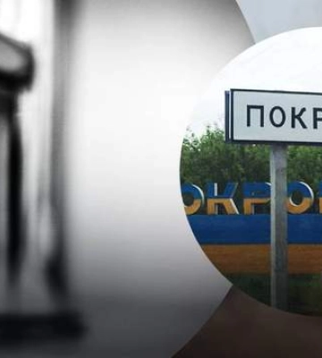 У Покровську зруйновано Дмитрівський міст