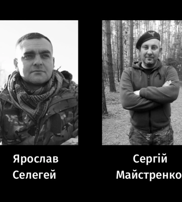 Бондаренко просить містян бути пильними і повідомляти про вандалів у Черкасах