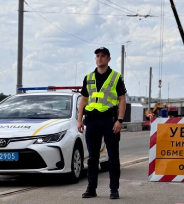 На вихідних у Запоріжжі перекриють рух на греблі ДніпроГЕС