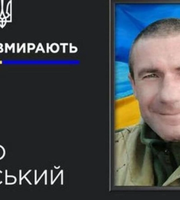 На Харківському напрямку загинув Герой з Кривого Рогу