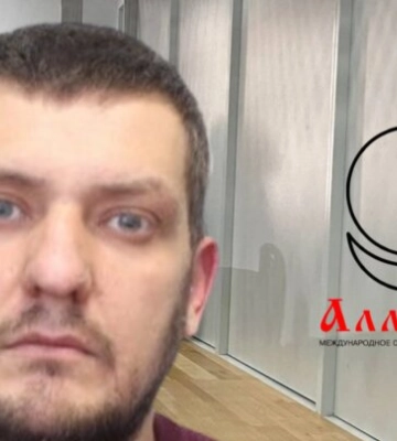 ЗМІ назвали Андрія Пишного аферистом, злочинцем та російським агентом: шо повʼязує адвоката з сектою Аллатра ЗМІ назвали Андрія Пишного аферистом, злочинцем та російським агентом: шо повʼязує адвоката з сектою Аллатра