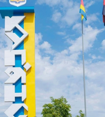 Ухвалено рішення про примусову евакуацію з 29 населених пунктів Харківщини