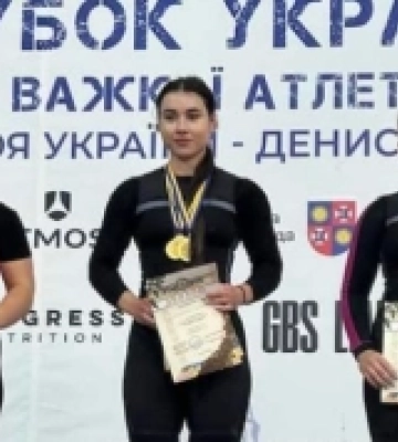Спортсмени Волинської обласної школи вищої спортмайстерності завоювали медалі на важкоатлетичному Кубку України