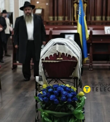 Головний рабин України поховав прийомного сина, що загинув на фронті 