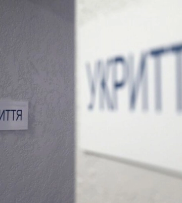 Закинуте укриття відремонтують для пасажирів львівського автовокзалу