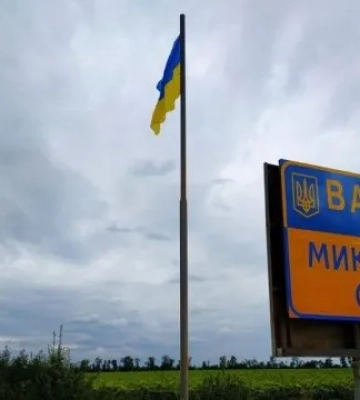Окупанти обстріляли FPV-дроном Очаків: поранено 16-річну дівчину
