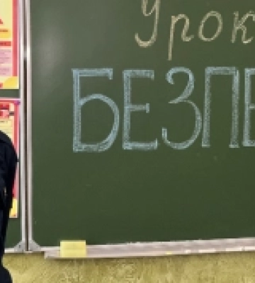 У Рівненській гімназії №20 відкрили інтерактивний «Клас безпеки»