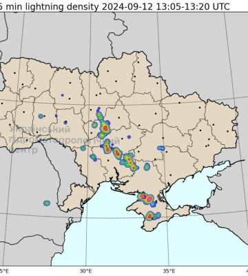 Жителів Дніпра та області попередили про небезпечне метеорологічне явище