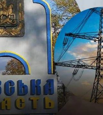 На підстанції на Київщині виявили і вилучили вибухонебезпечний предмет - Міненерго