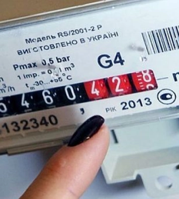 Небезпечні втручання у газові мережі на Дніпропетровщині: що загрожує порушникам
