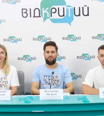 У Дніпрі презентують віртуальну галерею творів Вадима Сідура