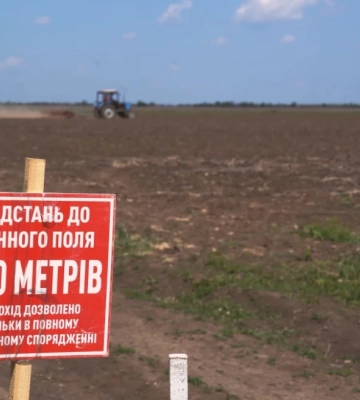 На Херсонщині через детонацію вибухівки загинув чоловік