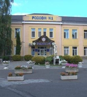 У Миколаєві функціонує лише один пологовий будинок