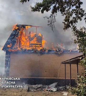 РФ вдарила по густонаселеному району Харкова