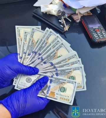 На Полтавщині викрили голову МСЕК, який, ймовірно, оформлював фіктивні групи інвалідності
