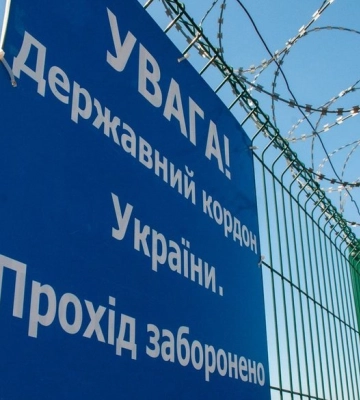 Чоловіки продовжують підроблять документи для виїзду за кордон: скільки проваджень зареєстрували на Волині за півроку