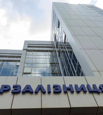 "Укрзалізниця" пояснила скандальну закупівлю штор на майже 7 млн грн