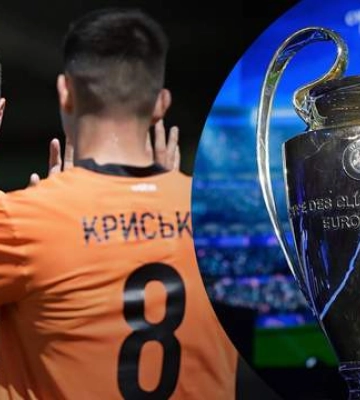 Донецький «Шахтар» оголосив заявку на матчі Ліги чемпіонів