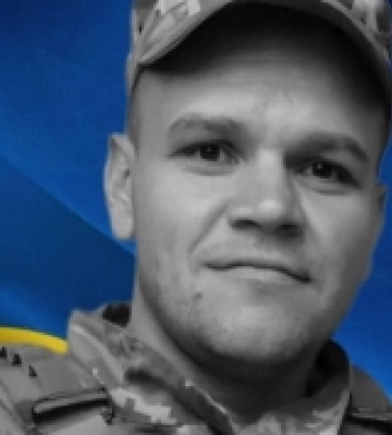 У Сарненській громаді попрощаються з загиблим прикордонником