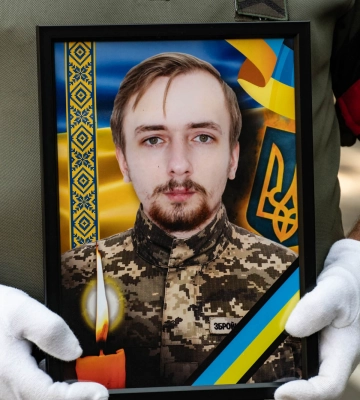 Ужгород попрощався із загиблим Героєм Миколою Гаєвим