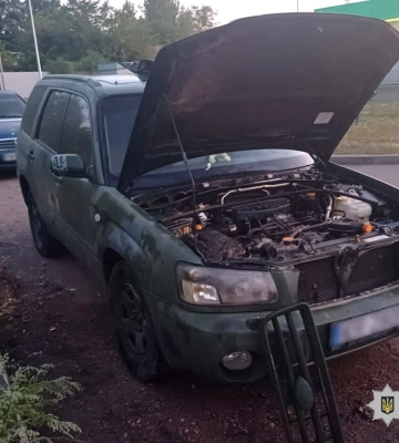 У Черкасах затримали наркозалежних, які за гроші з рф підпалювали військові пікапи (ФОТО)