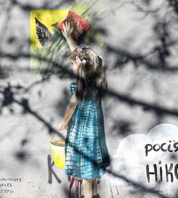 З окупованої частини Херсонщини повернули родину з трьома дітьми