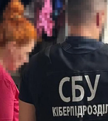 СБУ затримала бухгалтерку одеського заводу, яка за вказівкою фсб коригувала ракетні удари по місту