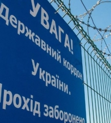 Чоловіки продовжують підроблять документи для виїзду за кордон: скільки проваджень зареєстрували на Волині за півроку