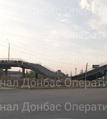 Російська армія зруйнувала важливий міст у Покровську. Фото