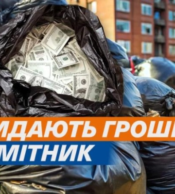 Окупанти знищили підпримство у Харкові: історія Надії, яка відновила екобізнес у Дніпрі