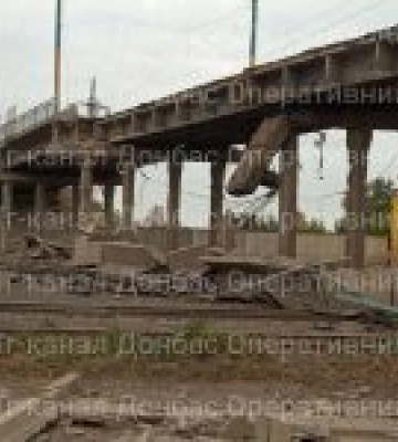 В Покровске оккупанты ударили по еще одному мосту