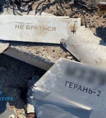Окупанти вночі атакували Одесу дронами: пошкоджено будинки, авто, є постраждалий