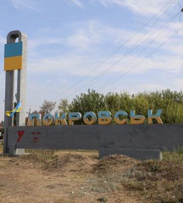 В Покровске оккупанты ударили по еще одному мосту