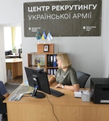 У Конотопі відкрився четвертий на Сумщині центр рекрутингу української армії. ФОТО