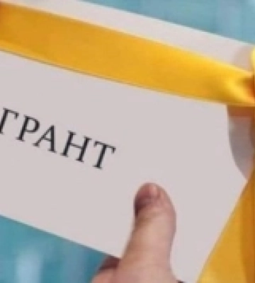 Жителі Миколаївщини отримують гранти для розвитку власного бізнесу