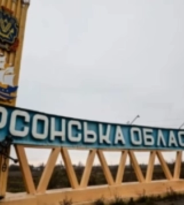 Російська армія обстріляла 18 сіл та міст Херсонщини