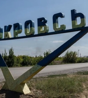 Росіяни обстріляли ще один міст у Покровську