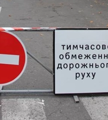 Россияне повредили еще один мост в Покровске