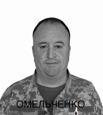 Сміла проведе в останню путь воїна, який загинув у Курській області