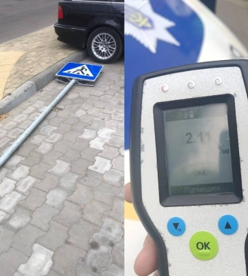 У Луцьку водій скоїв ДТП та втік